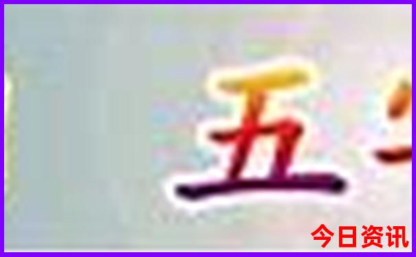 北京免费又好玩儿的地方有哪些