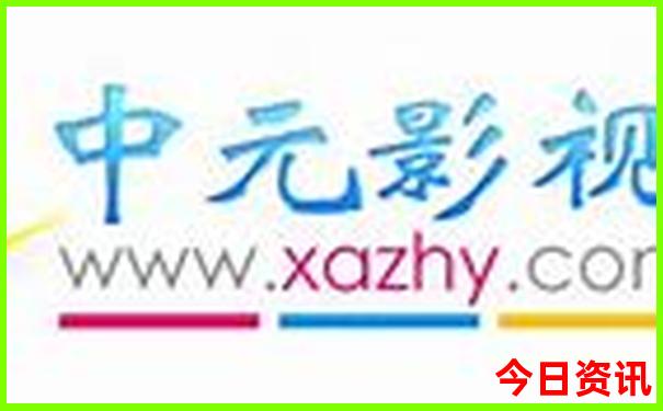 北京景点星期一闭馆的有哪些
