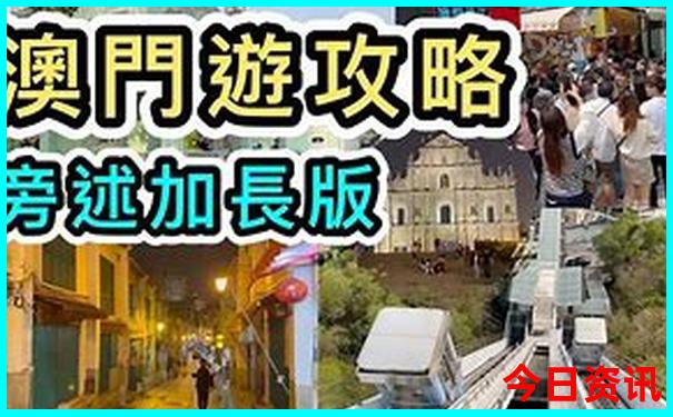 城阳景点排行榜前十名