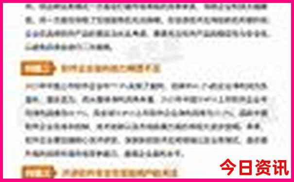 从泸州到贵州自驾游路线